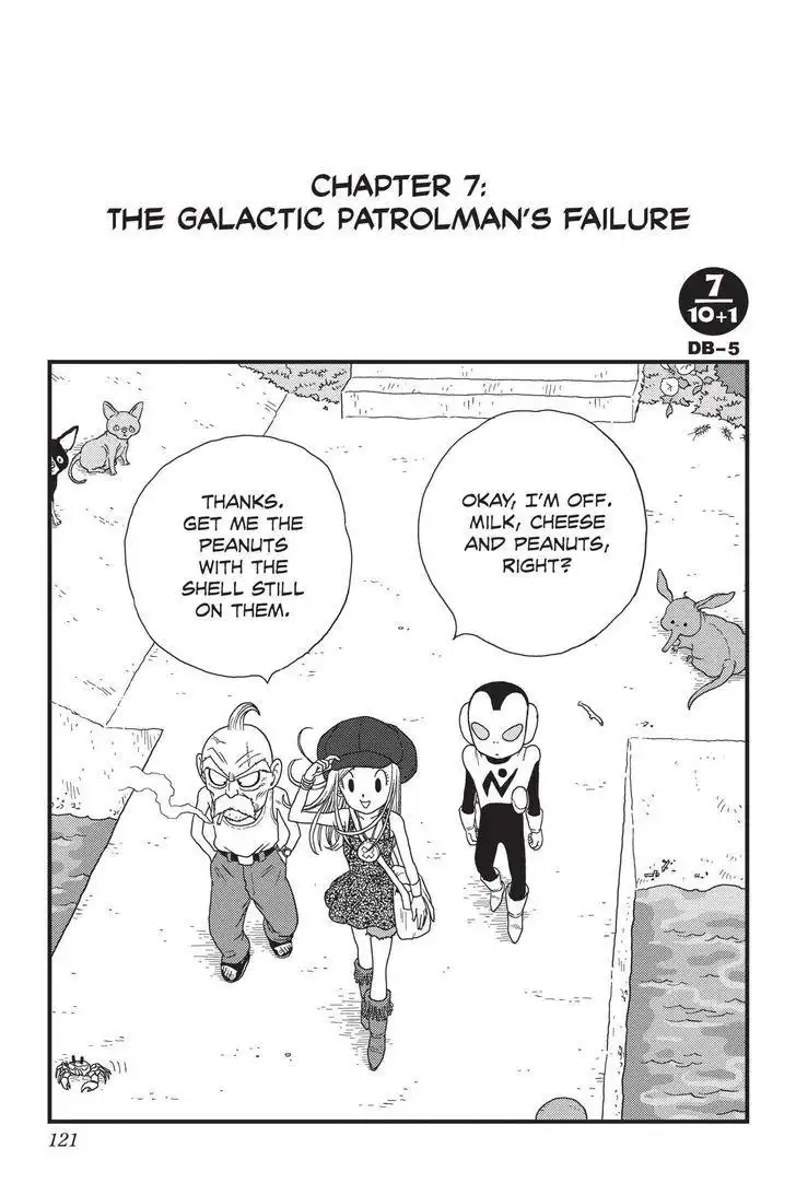 Ginga Patrol Jako Chapter 7 1